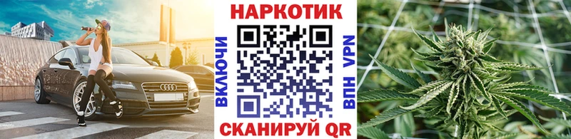 Где продают наркотики Чадан KRAKEN ССЫЛКА  МЕФ  МДМА  Бошки Шишки  ГАШ  Cocaine 