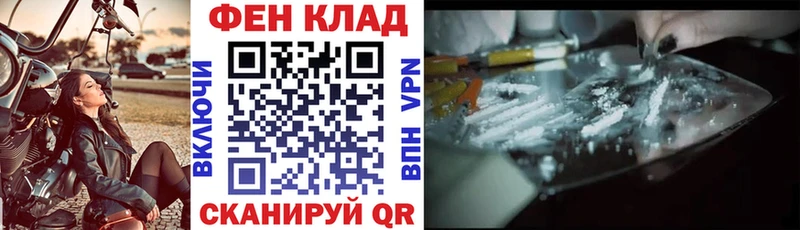 наркошоп  Чадан  Amphetamine 97% 