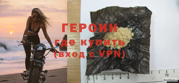 крисы Ладушкин
