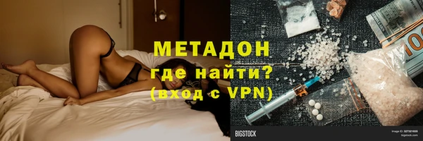mix Лиски