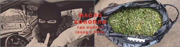марки nbome Лихославль