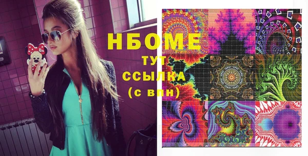 крисы Ладушкин