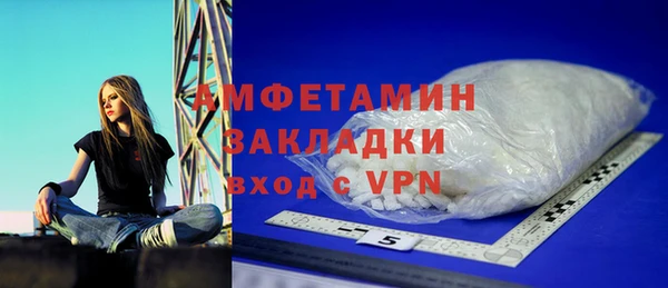 крисы Ладушкин