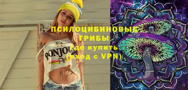трава Лагань