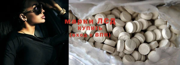 jwh Уссурийск