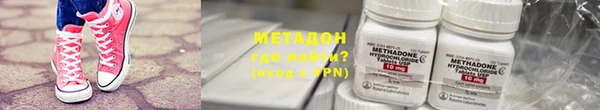 apvp Чекалин