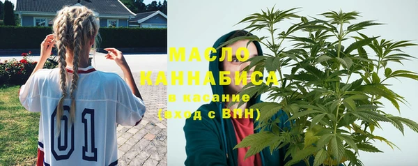 крисы Ладушкин