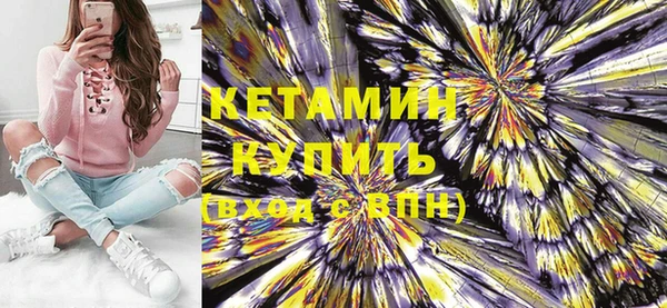 спиды Лабытнанги