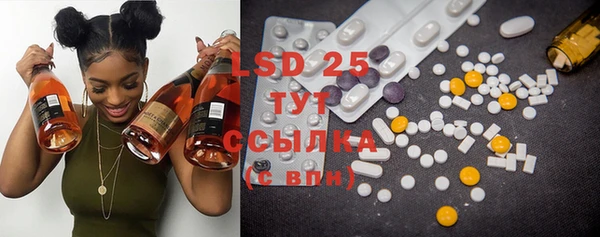 mix Лиски