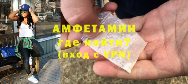 трава Лагань