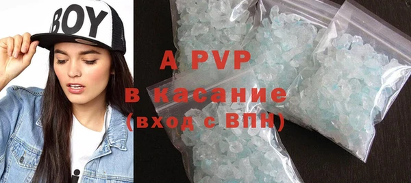 jwh Уссурийск