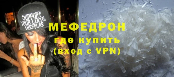 марки nbome Лихославль