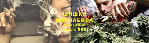 спиды Лабытнанги