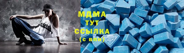 jwh Чердынь