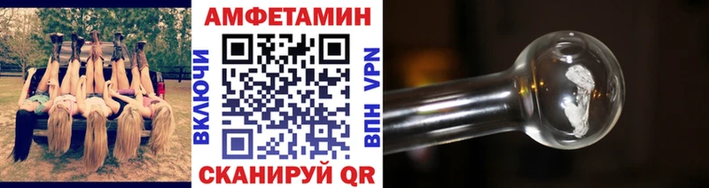 Первитин витя  Чадан 
