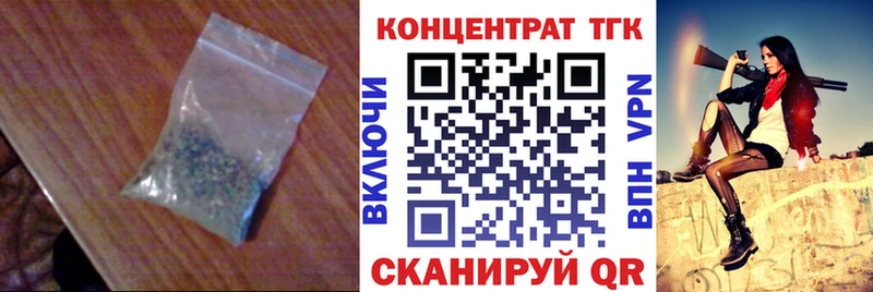 ТГК гашишное масло  Чадан 